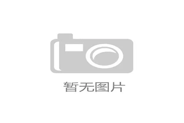 绝地求生：全军出击