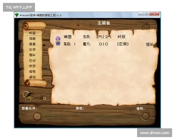 电脑助力手机游戏存档修改 电脑助力手机游戏存档修改
