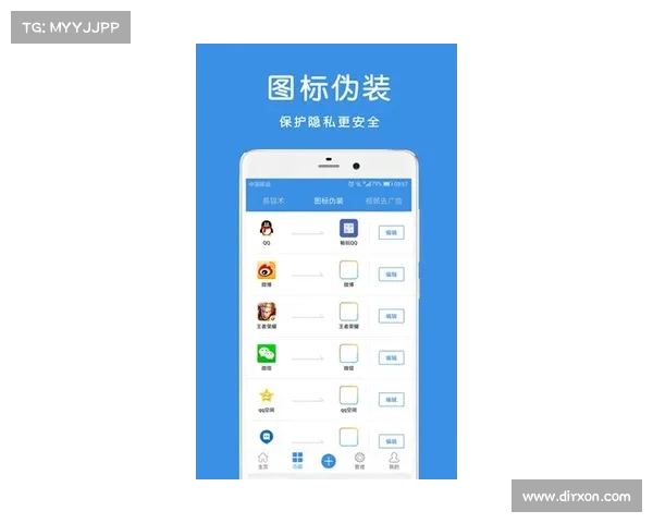 电脑联机，畅玩单机