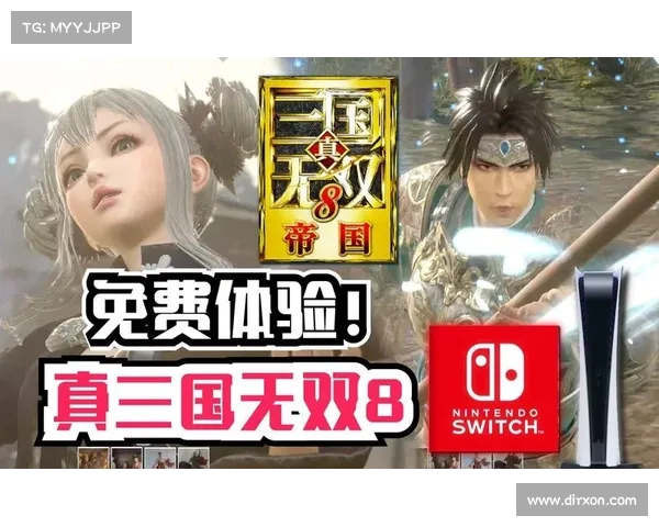 真三国无双8:开启单机模式之旅 真三国无双8:开启单机模式之旅