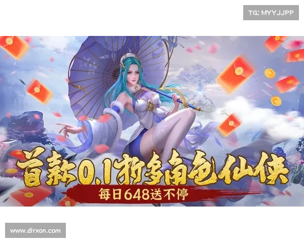 米粒手游平台