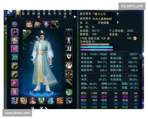 诛仙手游巅峰对决,战力铸就王者风范 诛仙手游巅峰对决,战力铸就王者风范